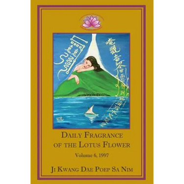 Daily Fragrance of the Lotus Flower, Vol. 6 (1997)