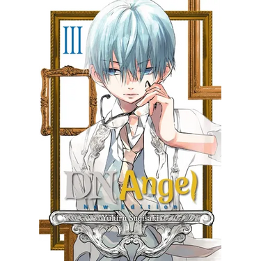 D.N.Angel New Edition, Vol. 3