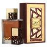 Lattafa Simply Oud Eau De Parfum