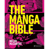 The Manga Bible