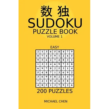 Sudoku Puzzle Book: 200 Easy Puzzles