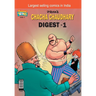 Chacha Chaudhary Digest - 1