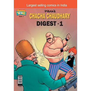 Chacha Chaudhary Digest - 1