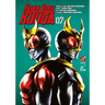 Kamen Rider Kuuga Vol. 7
