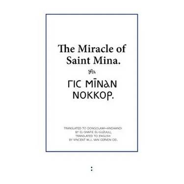 The Miracle of Saint Mina