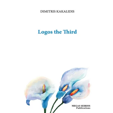 Logos the Third
