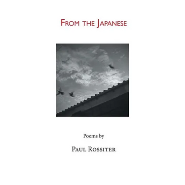 From the Japanese