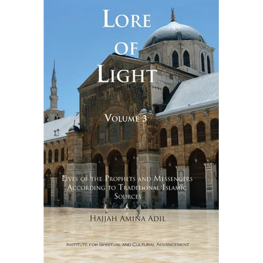 Lore of Light, Volume 3