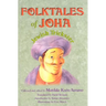 Folktales of Joha, Jewish Trickster