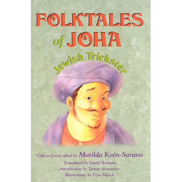 Folktales of Joha, Jewish Trickster