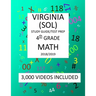 4th Grade VIRGINIA SOL 2019 MATH Test Prep: 4TH Grade VIRGINIA STANDARDS of LEARNING, 2019 MATH, Test Prep/Study Guide