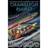 Chameleon Planet: The Golden Amazon Saga, Book 21