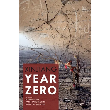 Xinjiang Year Zero