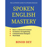 Spoken English Mastery