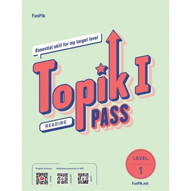 FunPik TOPIK PASS Reading Level 1