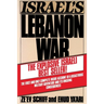 Israel's Lebanon War