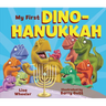 My First Dino-Hanukkah