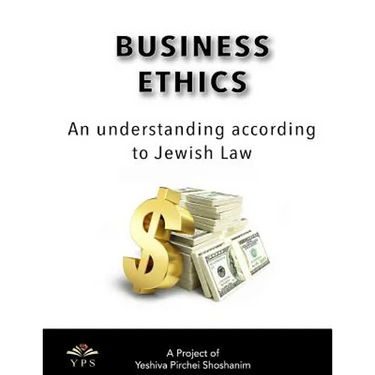 Business Ethics: A Jewish Perspective
