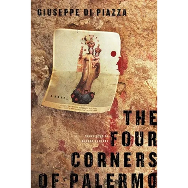 The Four Corners of Palermo