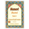 Masnavi: Book 4: In Farsi with English Translation