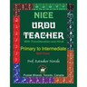 Nice Urdu Teacher