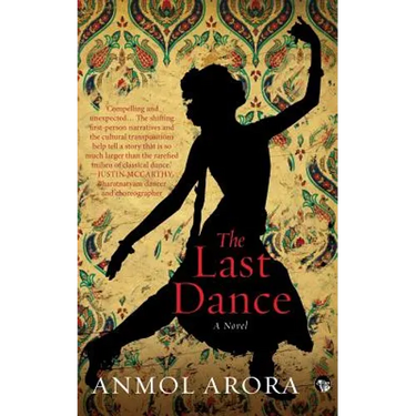 The Last Dance