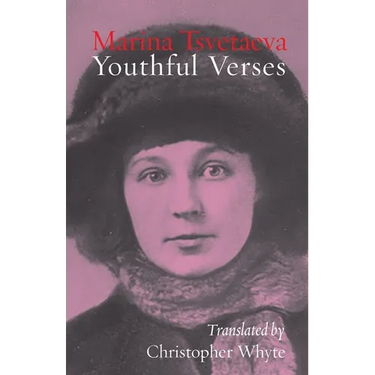 Youthful Verses