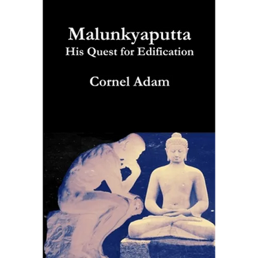 Malunkyaputta