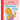 Pacifier Time (Baby Berenstain Bears)