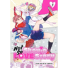 Not So Shoujo Love Story, Vol. 3