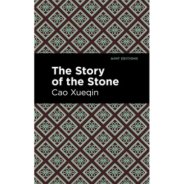 The Story of the Stone
