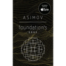 Foundation's Edge
