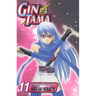 Gin Tama, Vol. 11: The Sun Rises Again