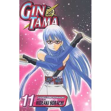 Gin Tama, Vol. 11: The Sun Rises Again