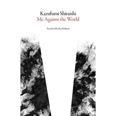 Me Against the World