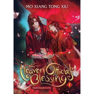Heaven Official's Blessing: Tian Guan CI Fu (Novel) Vol. 1