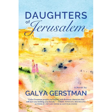 Daughters of Jerusalem