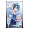 Nagisa Natsunagi Still Wants to Be a High School Girl, Vol. 2 (Light Novel): The Detective Is Already Dead, Ordinary Cases Volume 2