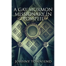 A Gay Mormon Missionary in Pompeii
