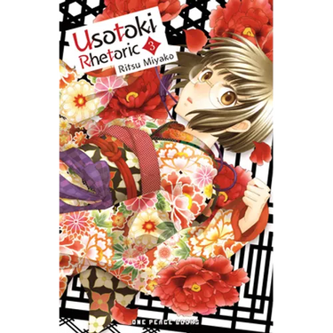 Usotoki Rhetoric Volume 3