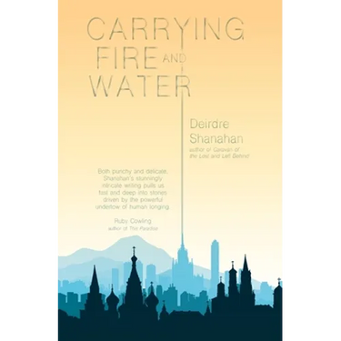 Carrying Fire and Water