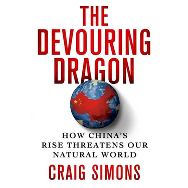 Devouring Dragon