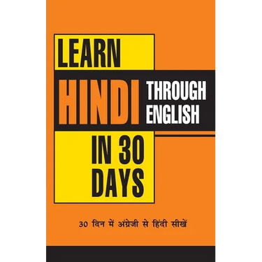 Learn Hindi in 30 Days Through English
