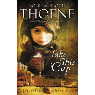 The Take This Cup