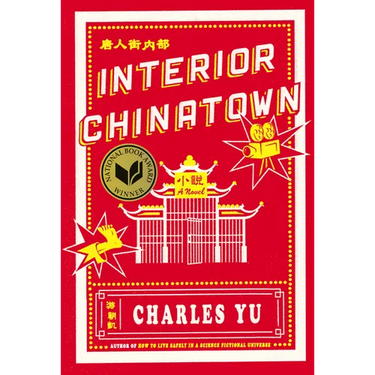 Interior Chinatown