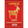 Goat Chinese Horoscope 2026