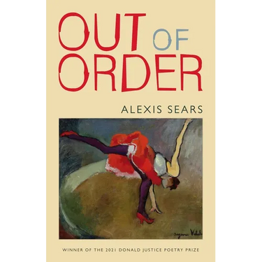 Out of Order