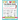 CVC Words Coloring Book for Kids Ages 4-7: Make Reading Fun! Build phonics skills as you learn to read cvc words
