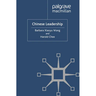 Chinese Leadership