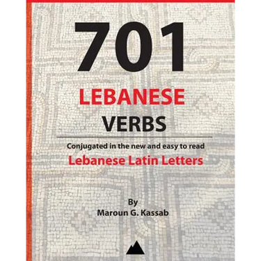 701 Lebanese Verbs